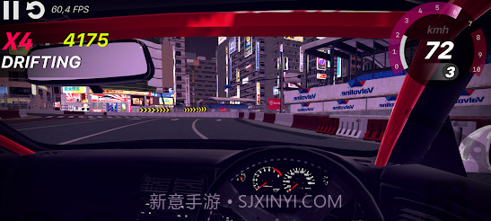 哈西利亚漂流者截图1