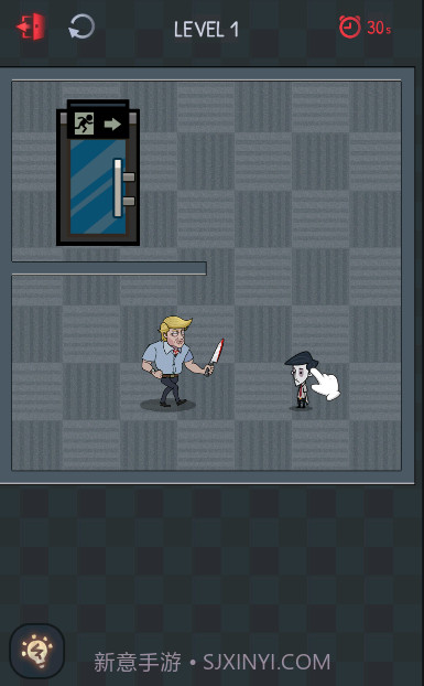 办公室恩怨2截图1 办公室恩怨2截图1