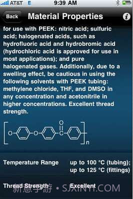 Lab Assistant截图3 Lab Assistant截图3