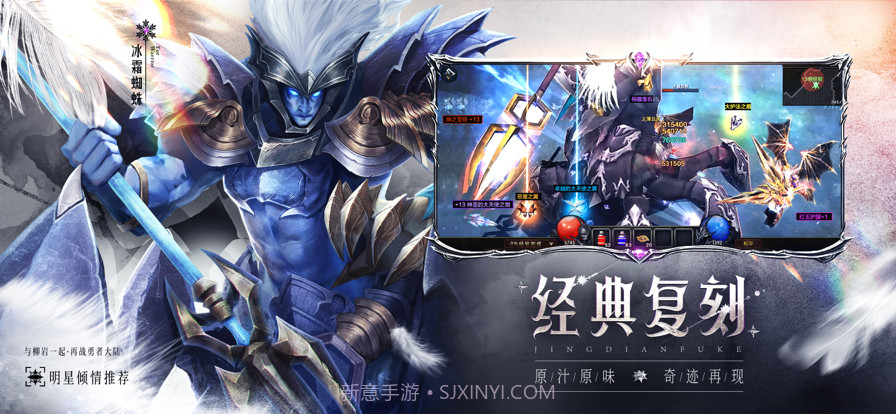 永恒联盟截图10 永恒联盟截图10