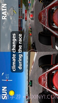 FX自由赛车截图4 FX自由赛车截图4