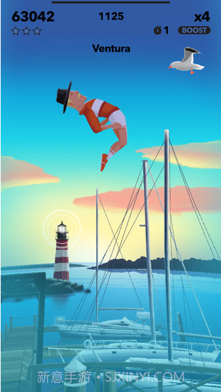 蹦床男截图3 蹦床男截图3