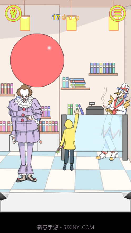 保卫日记大作战截图2 保卫日记大作战截图2