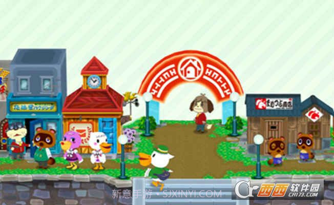 动物之森手机版截图1 动物之森手机版截图1