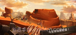 特技摩托:前线截图2 特技摩托:前线截图2