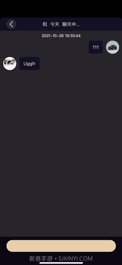 尤悦截图3 尤悦截图3