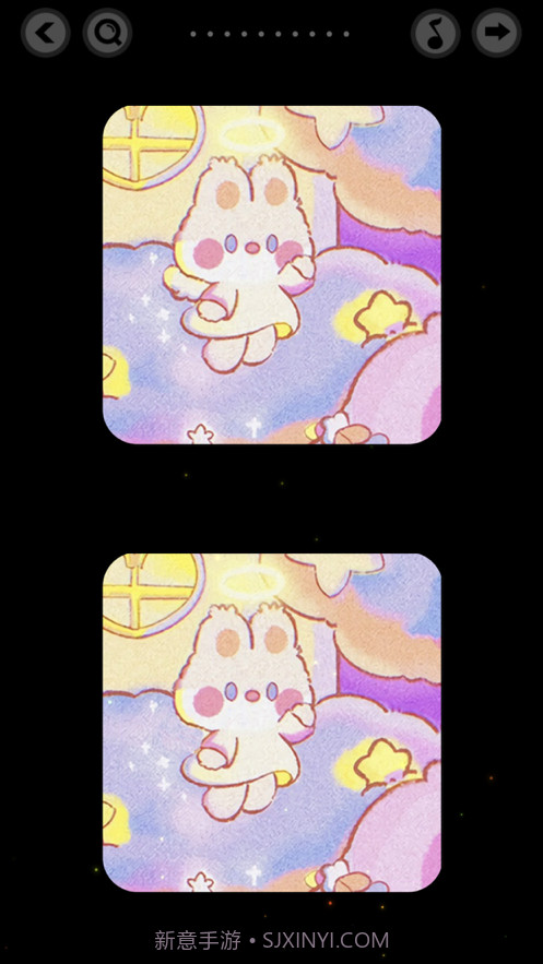 我喜欢你截图4 我喜欢你截图4