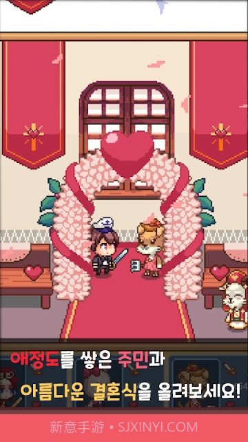 在异世界森林遇见你截图1