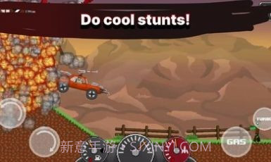 僵尸冲撞截图3 僵尸冲撞截图3