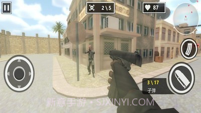 挺进决赛圈截图3 挺进决赛圈截图3