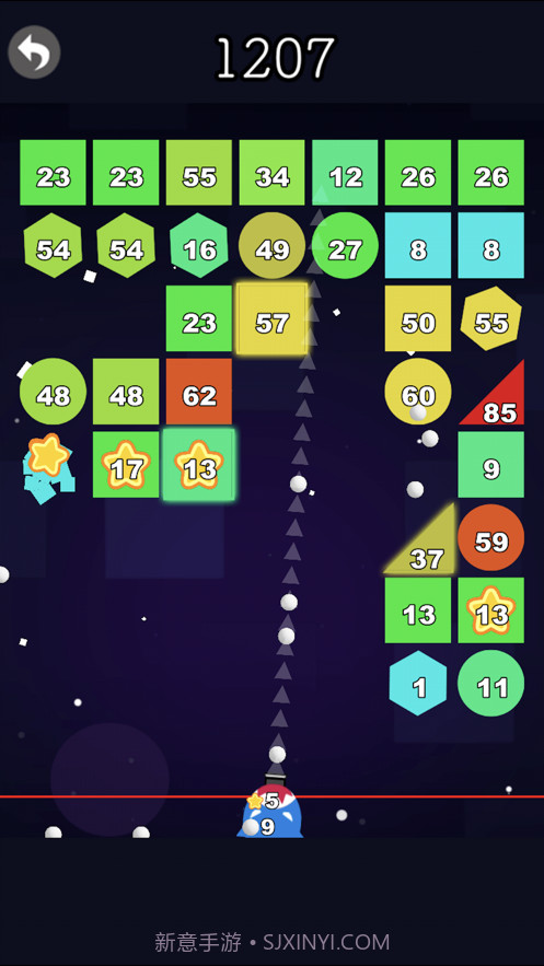 小球爆破截图6 小球爆破截图6