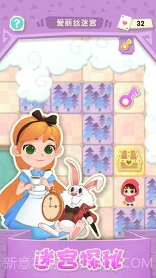 激斗消消消截图4 激斗消消消截图4