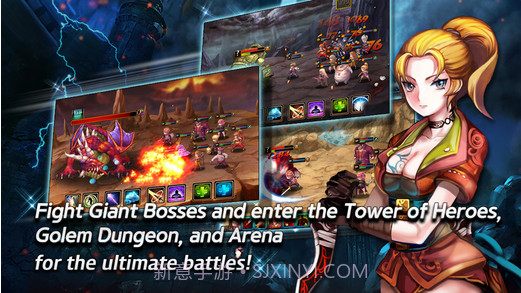 龙族骑士团截图5 龙族骑士团截图5