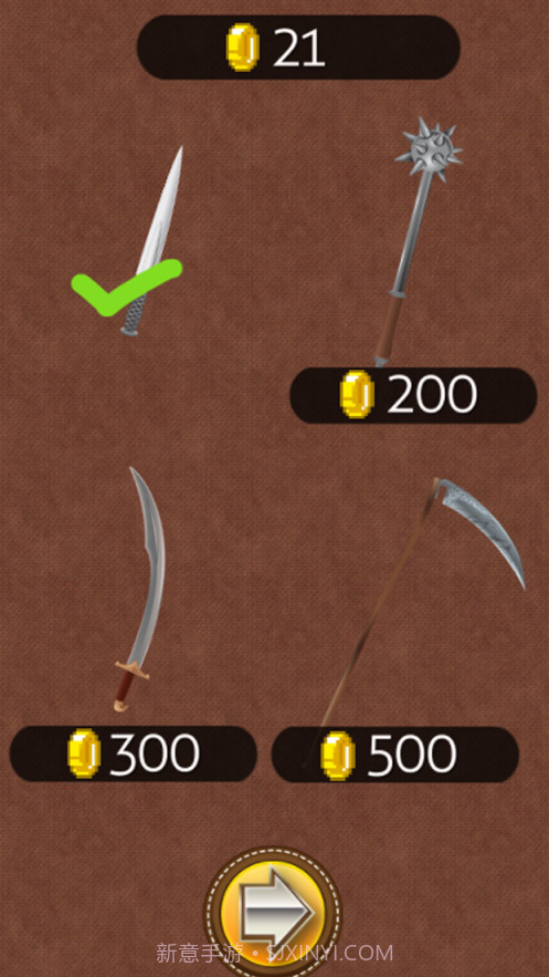 翻滚吧!刀刀截图2 翻滚吧!刀刀截图2