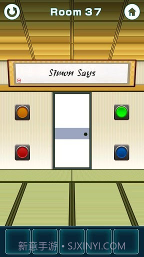 密室逃脱100Fusumas截图1