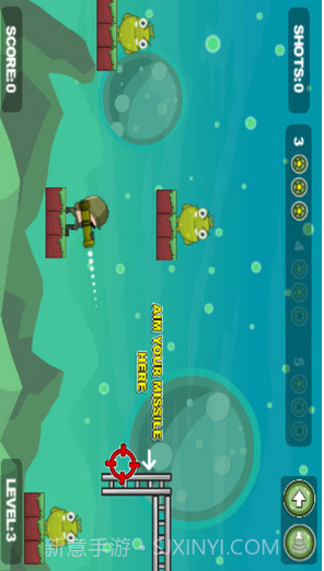 烧饼修改器八门神器截图4 烧饼修改器八门神器截图4