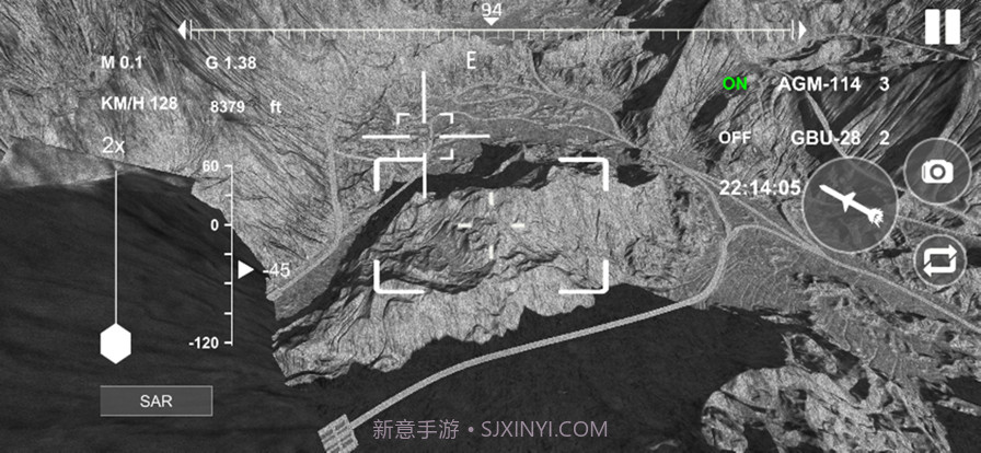 无人机模拟器截图4 无人机模拟器截图4