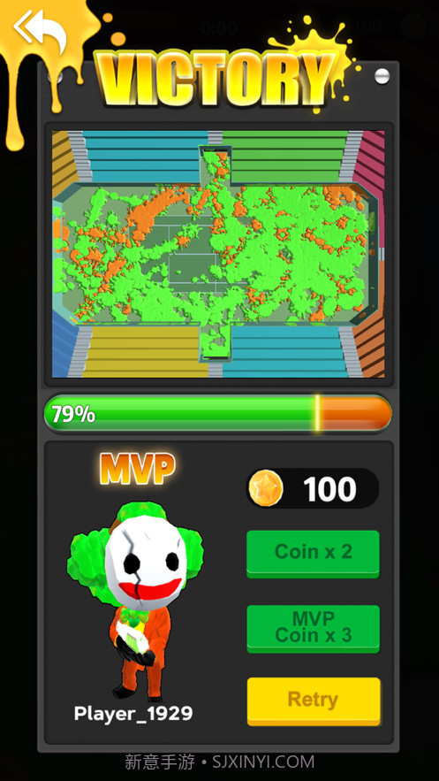 人类到处涂地截图4 人类到处涂地截图4