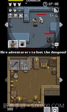 地下城商人截图2 地下城商人截图2