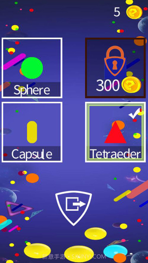 穿梭达人截图4 穿梭达人截图4