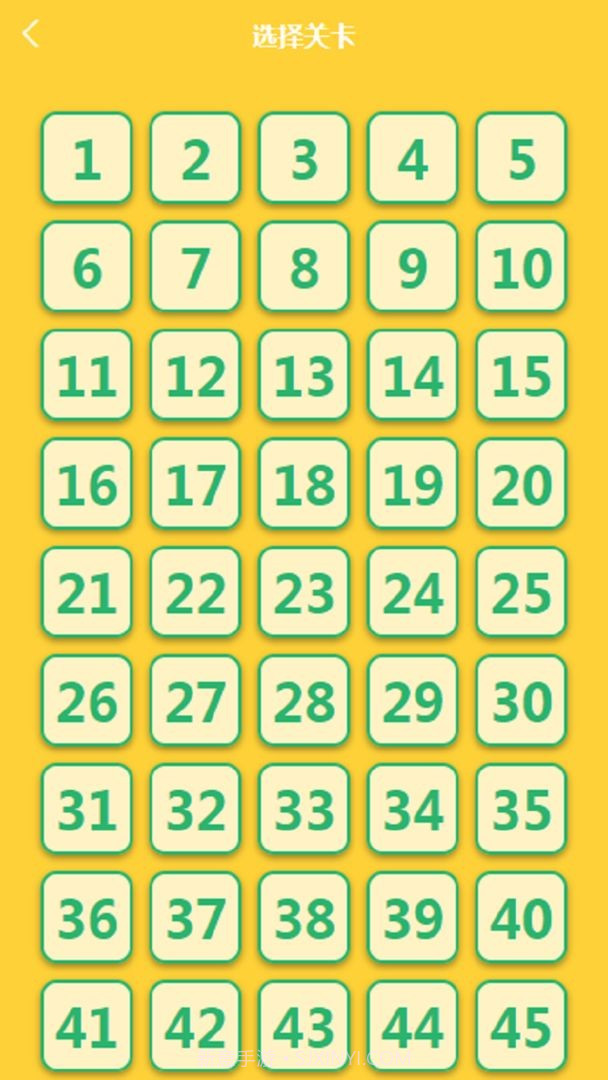 猜成语不嘛截图1 猜成语不嘛截图1