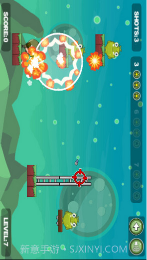 烧饼修改器八门神器截图3 烧饼修改器八门神器截图3