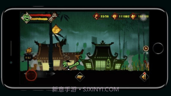 封魔录斩妖截图2