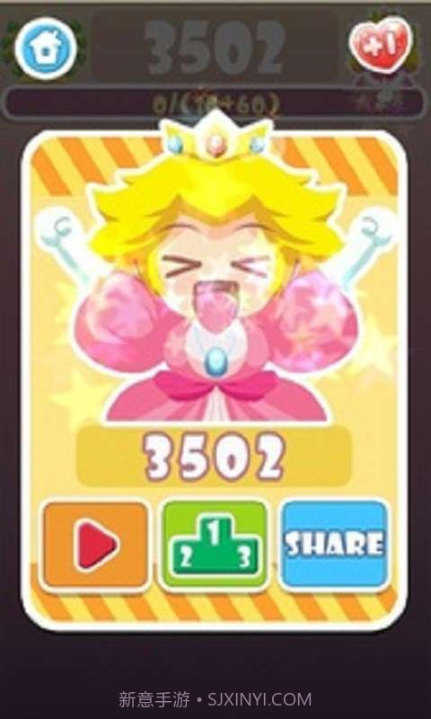 Flappy泡泡123截图4 Flappy泡泡123截图4