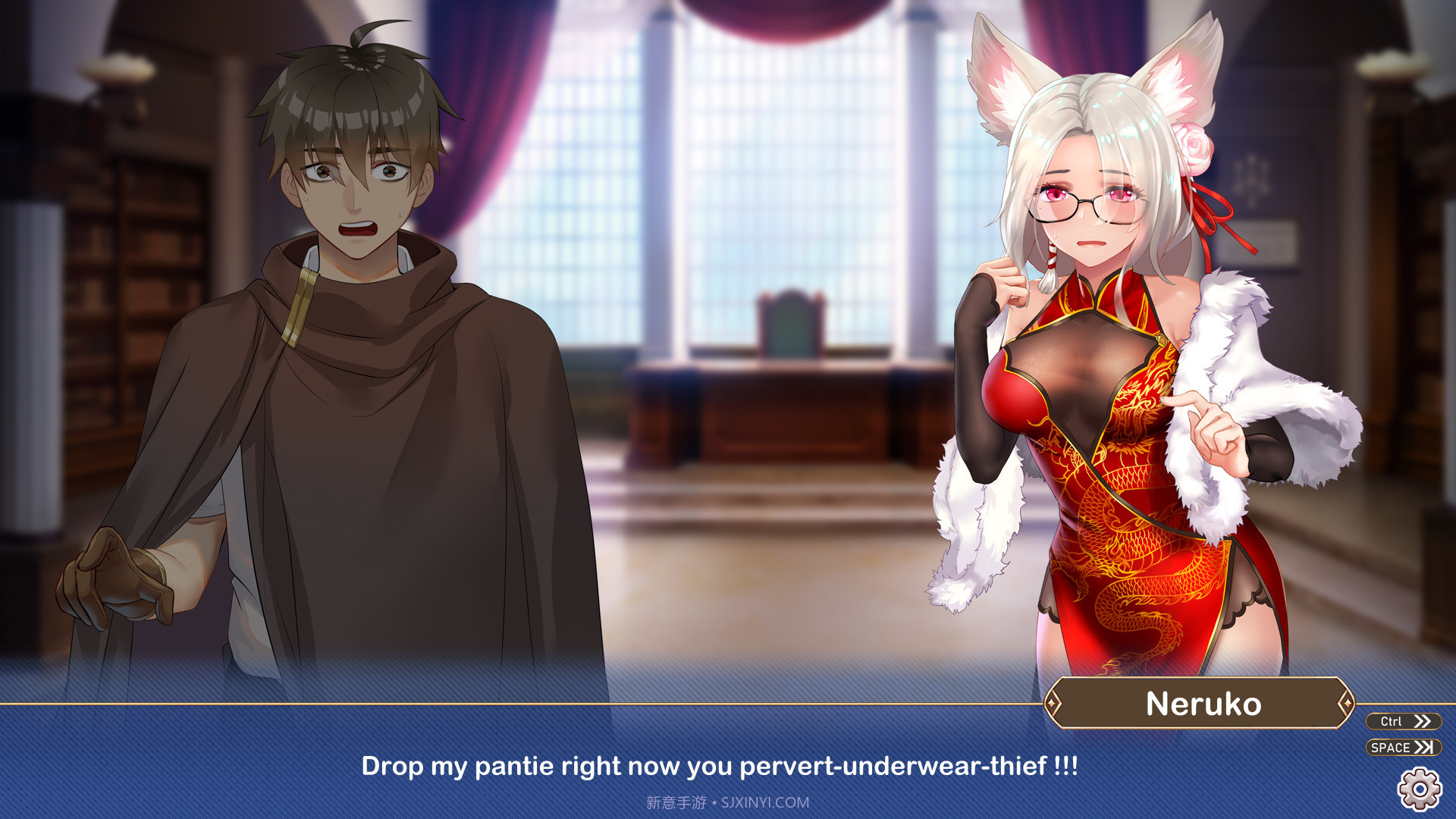 爱的异世界H-Isekai Loves截图4