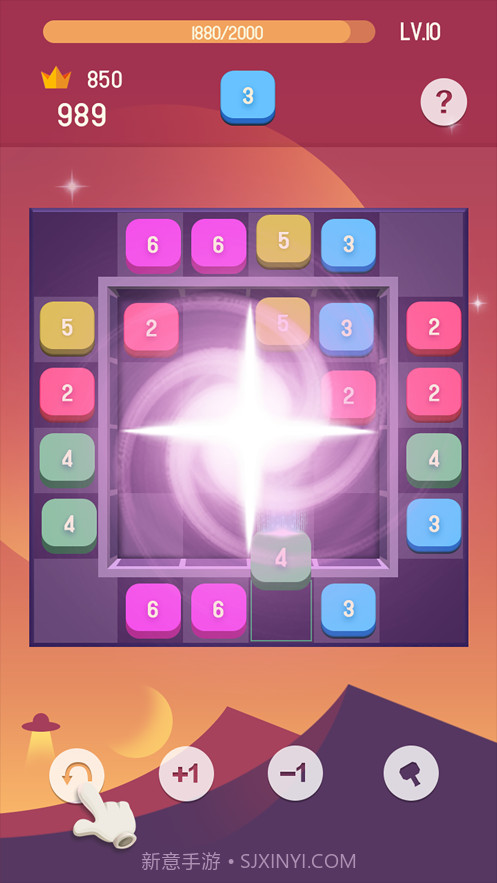 解压数迷方块截图5 解压数迷方块截图5