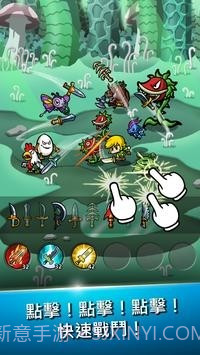 BladeCrafter2截图5 BladeCrafter2截图5