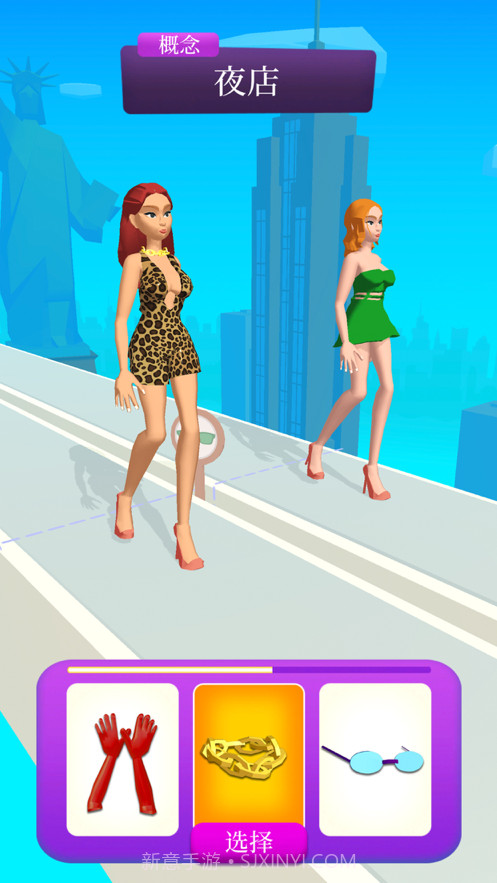 换装我最强截图2