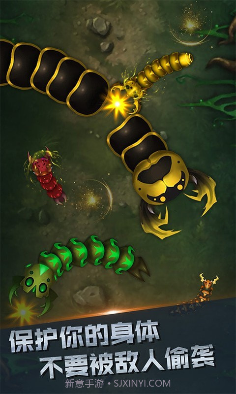 你是来玩蛇的吧截图5 你是来玩蛇的吧截图5