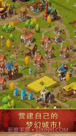 家园7无广告截图3 家园7无广告截图3