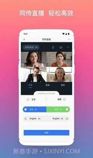 涂图宝截图1 涂图宝截图1