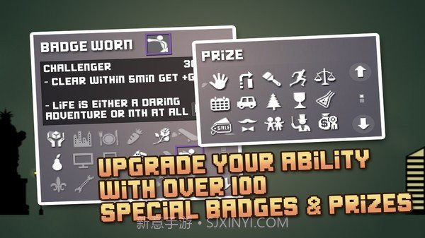 像素解谜截图3 像素解谜截图3