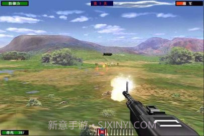 抢滩登陆2002截图2