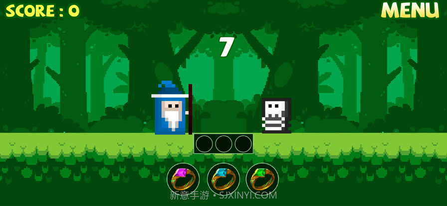 森林大法师截图5