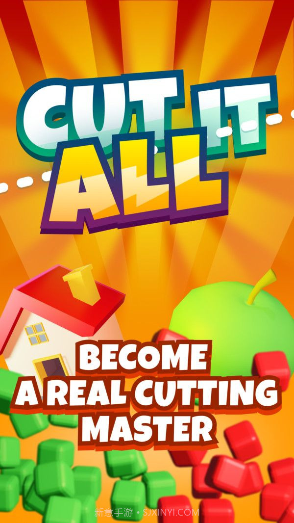 全部切开截图3 全部切开截图3