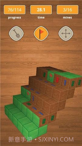 扫雷3DMinesweeper3D截图1