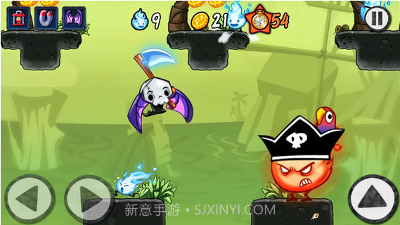 小小死神截图4 小小死神截图4