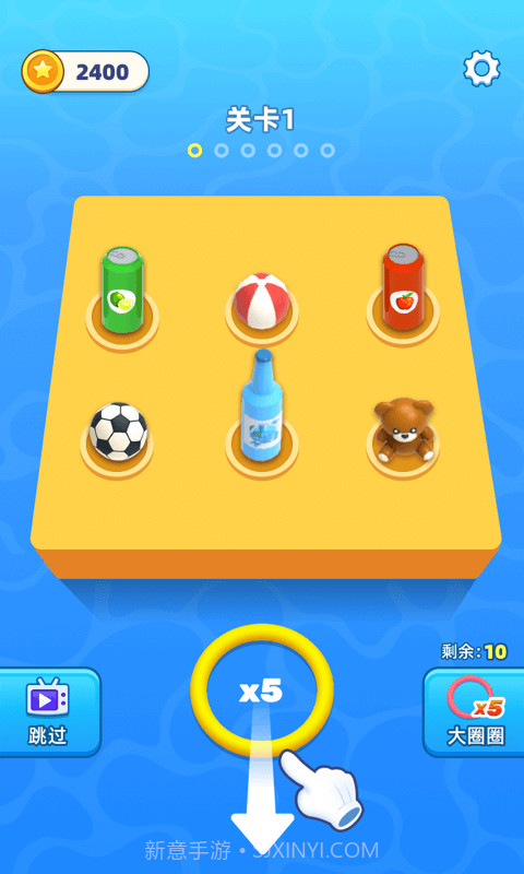 幸运套圈圈截图4 幸运套圈圈截图4