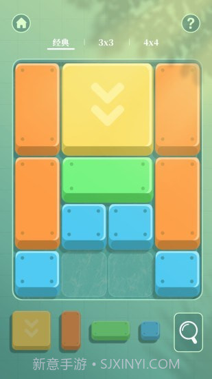 超级华容道截图3 超级华容道截图3