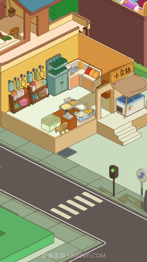 房东模拟器截图9