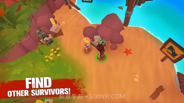 大生存海洋探险内购版截图2 大生存海洋探险内购版截图2