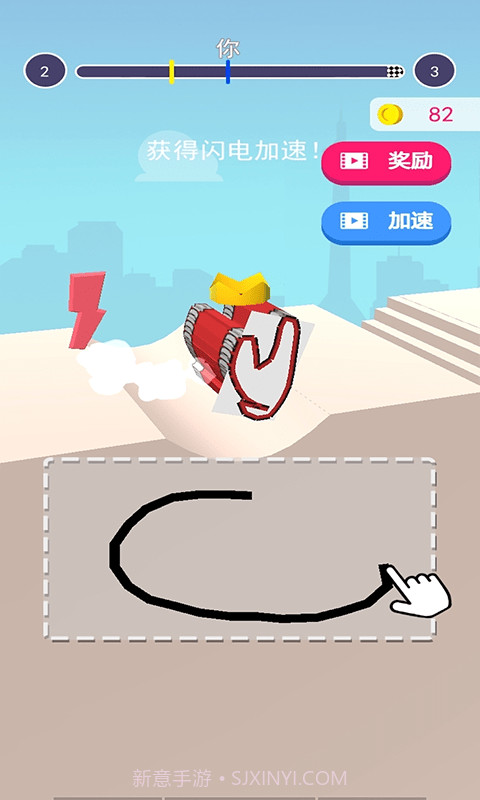 手画坦克大战截图3 手画坦克大战截图3