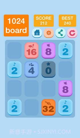 2048国际版截图3 2048国际版截图3