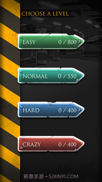 挪车达人游戏截图2