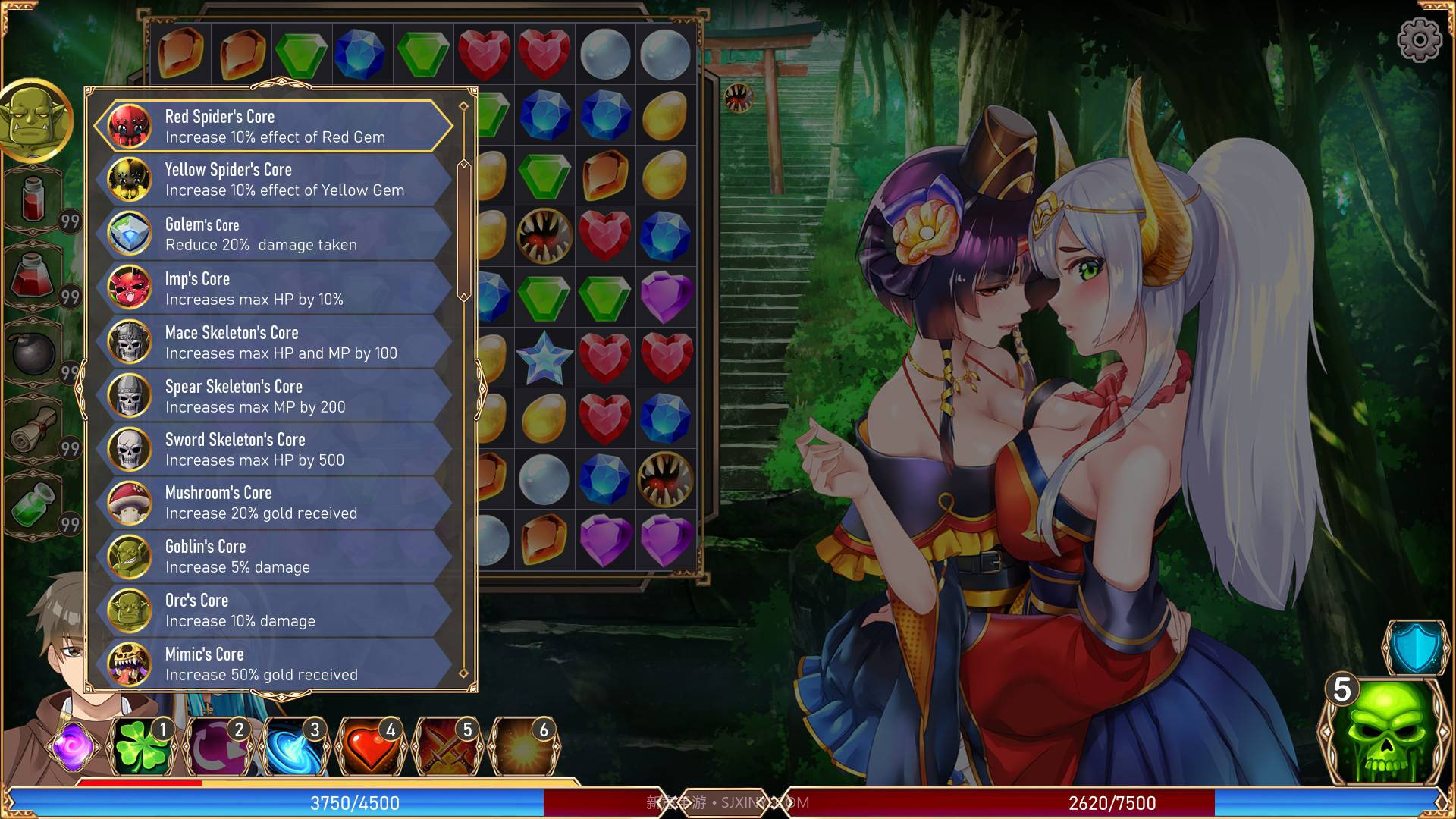 爱的异世界H-Isekai Loves截图11