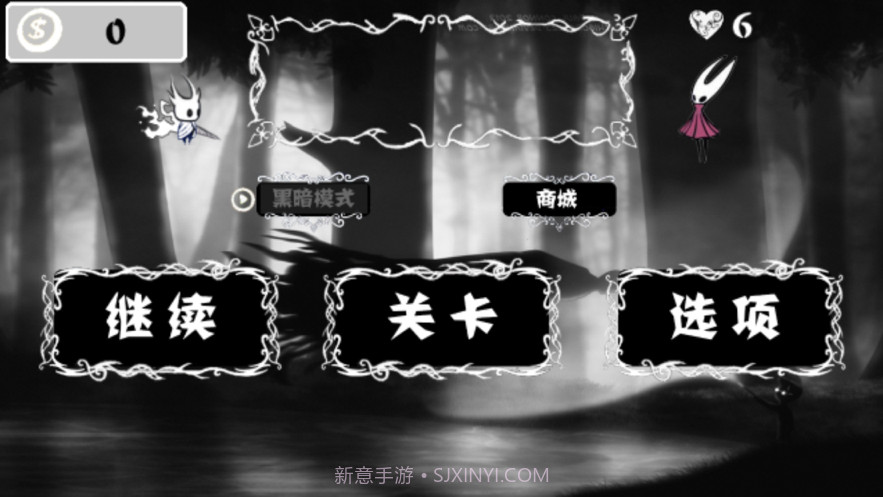 地狱之边境锈湖冒险截图1